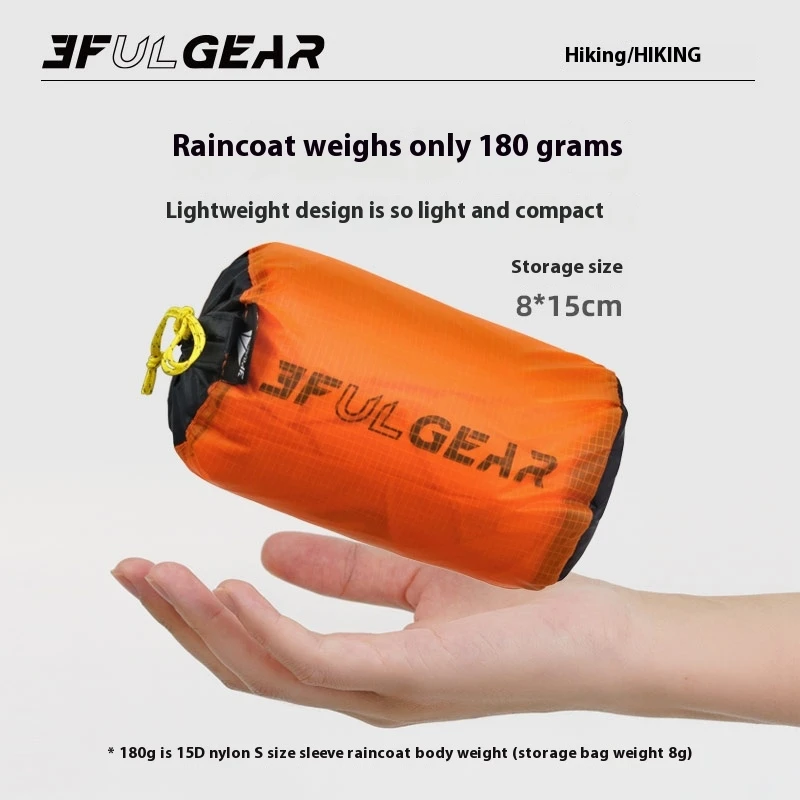Chubasquero con cremallera 3F  - Summer Rain Clothing reseña y precio