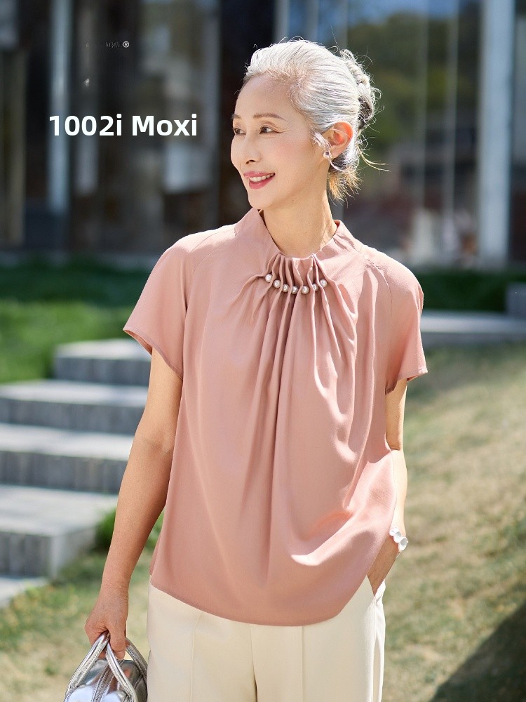 Muzhi Camiseta fina de manga c - Summer Clothing Over 50 reseña y precio