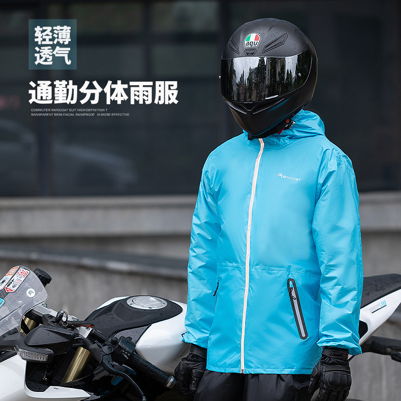 Chubasquero ultrafino y pantal - Summer Rain Clothing reseña y precio