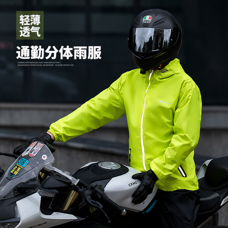 Chubasquero ultrafino y pantal - Summer Rain Clothing reseña y precio